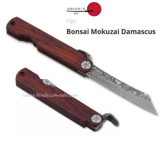 Higo Bonsai Mokuzai Compact Friction Folding Knife, Damascus Blade, 01PE320