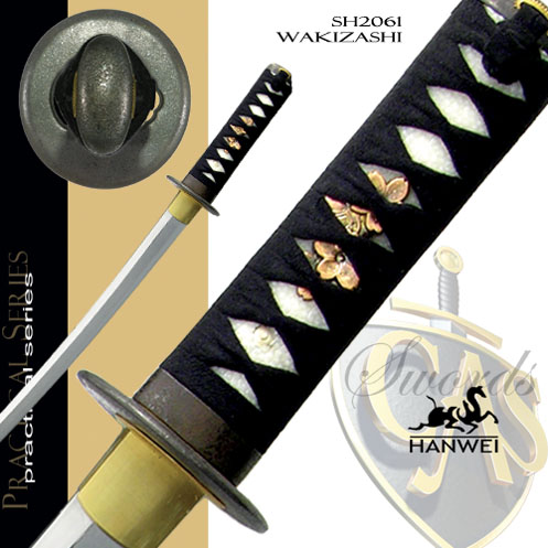 Hanwei Paul Chen Practical Wakizashi Sword, SH2061