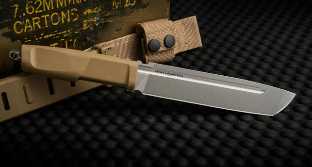 Extrema Ratio Giant Mamba Fixed Blade Knife, N690 SW, HCS Handle