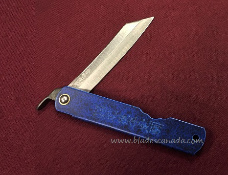 Nagao Higonokami No.8 Slipjoint Folding Knife, Deep Blue Edition, Blue Steel - Click Image to Close
