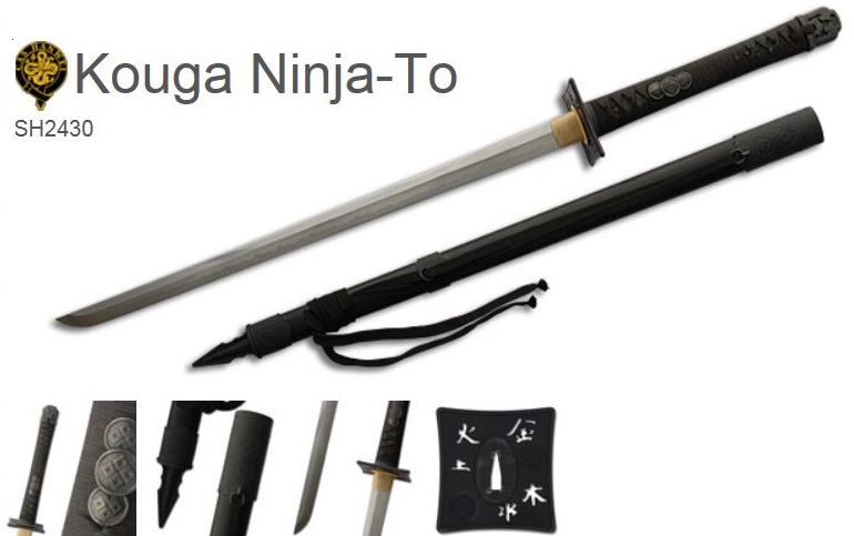 Hanwei Kouga Ninja-To, SH2430