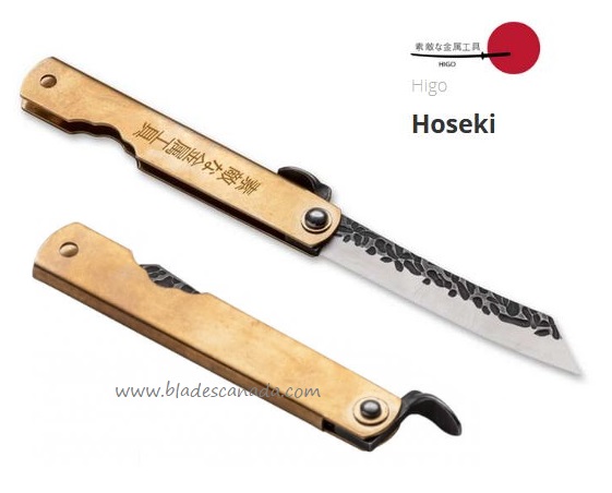 Higo Hoseki Friction Folding Knife, Brass Handle, 01PE313