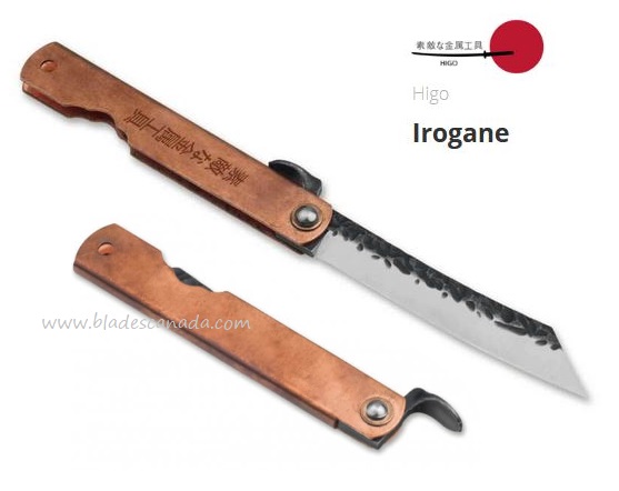 Higo Irogane Friction Folding Knife, Copper Handle, 01PE316