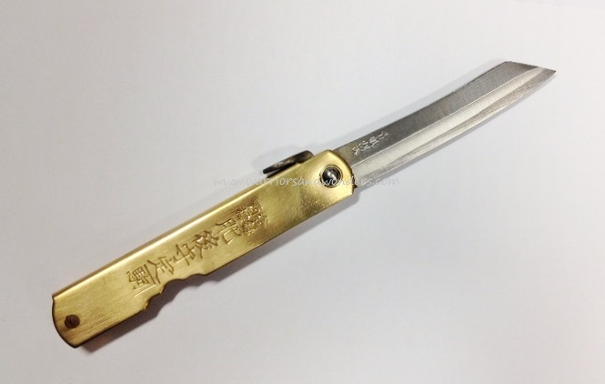 Nagao Higonokami 10 Slipjoint Folding Knife, Blue Steel, Brass Handle