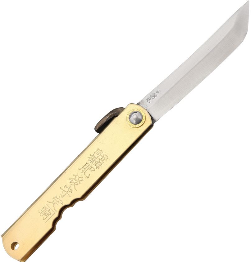Nagao Higonokami 13BR Slipjoint Folding Knife, White Steel, Brass