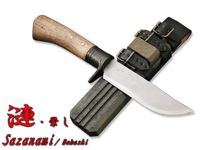 Kanetsune Sazanami Bokashi Fixed Blade Knife, SRK8 High Carbon, KB-249