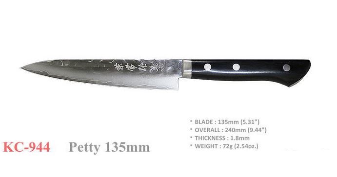 Kanetsune Kitchen Tsuchime Petty Utility Knife, KC-944