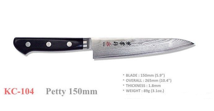 Kanetsune Large Petty Utility Kitchen Knife, Damascus/VG10 Core, KC-104